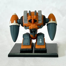 Cargar imagen en el visor de la galería, Mobile Suit Variation - EMS-05 Agg - Trading Figure - Heavy Armored Squadron (N2)
