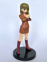 Cargar imagen en el visor de la galería, Mirai Sentai Timeranger - Yuuri - Trading Figure

