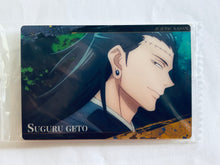 Cargar imagen en el visor de la galería, Jujutsu Kaisen - Bandai Shokugan - Card Wafers - JK Wafers 2 (Set of 6)
