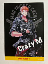 Load image into Gallery viewer, Hypnosis Mic -Division Rap Battle- MAD TRIGGER CREW - Postcard - Set of 3
