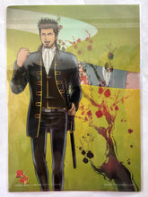 Load image into Gallery viewer, Gintama - Hijikata, Isao &amp; Okita - Clear File (2-pieces Set)
