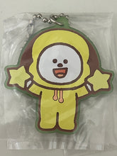 Load image into Gallery viewer, BT21 - CHIMMY - Rubber Charm - BTS
