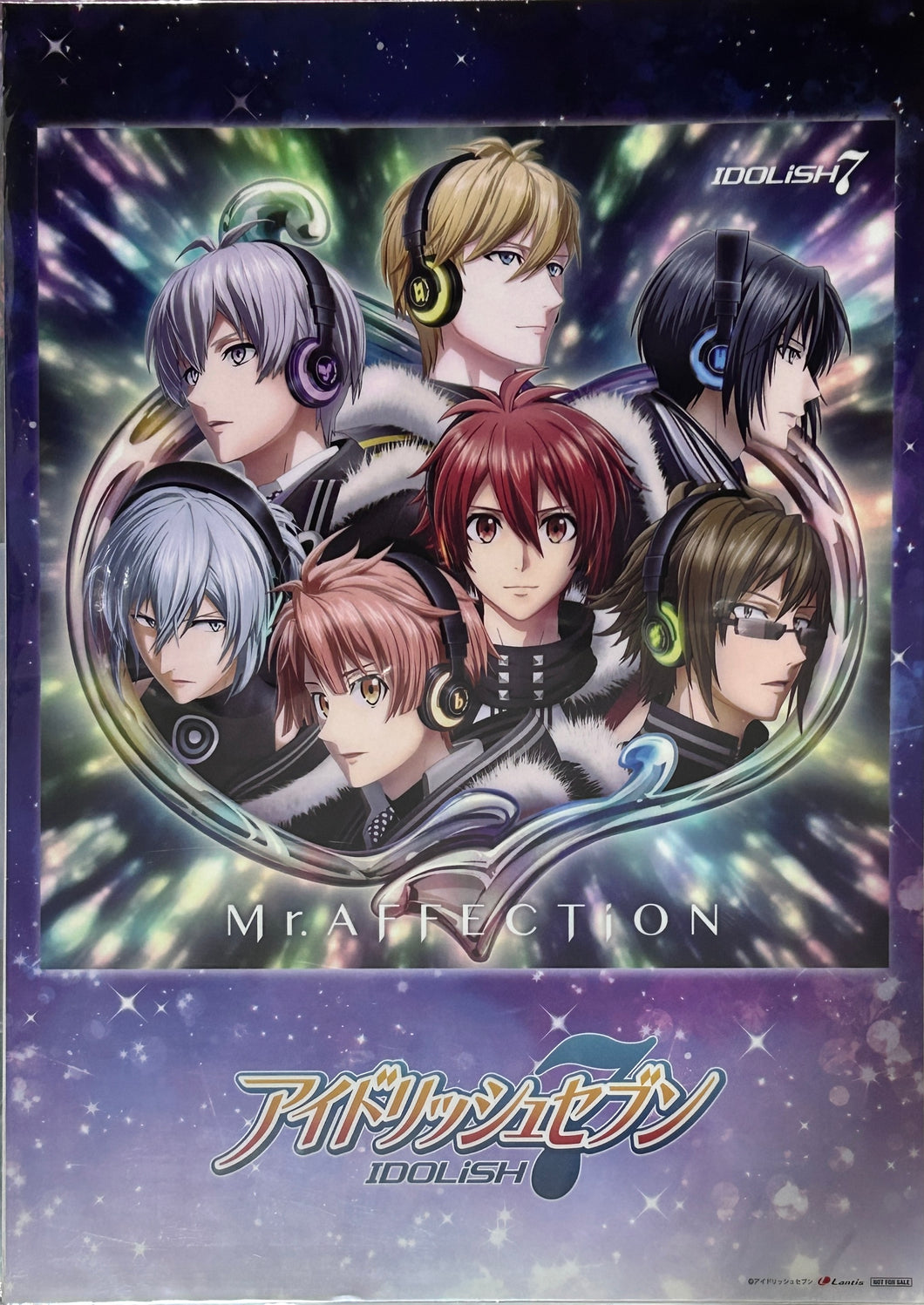 IDOLiSH7 - A3 Clear Poster