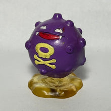Cargar imagen en el visor de la galería, Pokémon - Koffing - Trading Figure - Monster Collection
