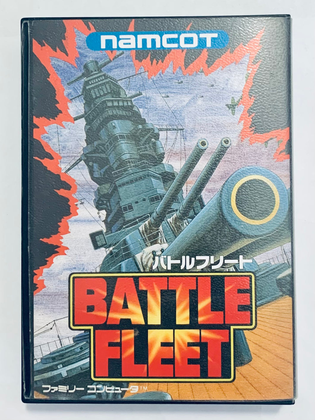 Battle Fleet - Famicom - Family Computer FC - Nintendo - Japan Ver. - NTSC-JP - Box Only