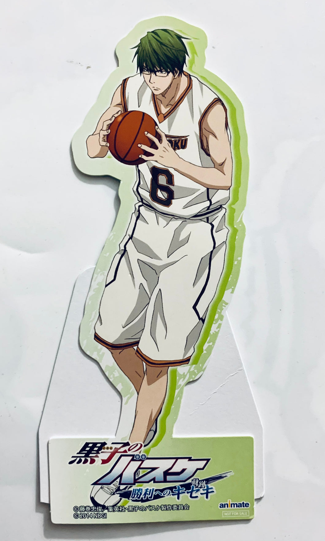 Kuroko no Basket - Midorima shintarou - Stand POP - 3DS Soft Kurobas Shouri e no Kiseki - Animate Bonus