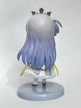 Cargar imagen en el visor de la galería, Yoake Mae yori Ruri-iro na - Feena Fam Earthlight - Trading Figure - Niitengo
