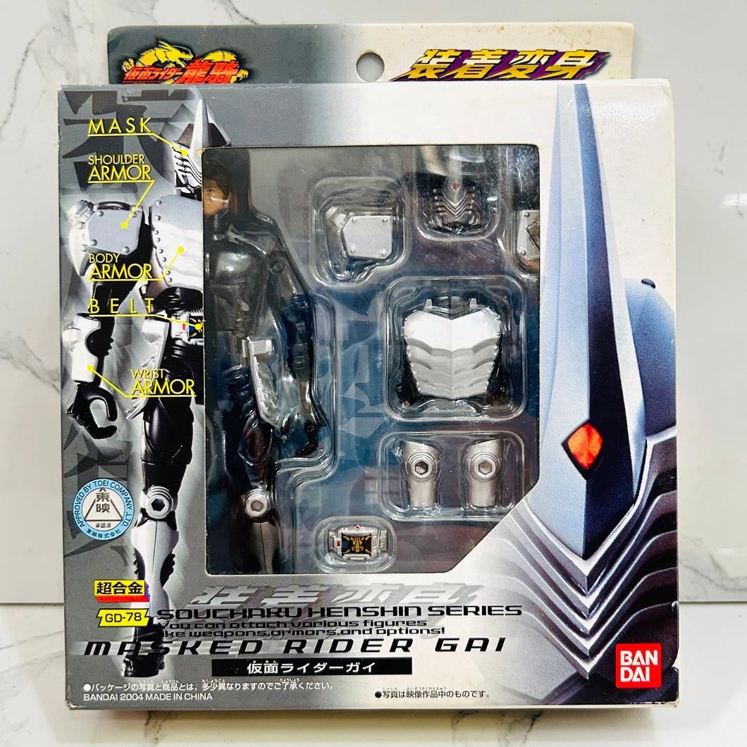 Kamen Rider Ryuuki - Kamen Rider Gai - Transformation Chogokin GD-78