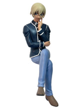 Load image into Gallery viewer, Detective Conan - Amuro Tooru - Premium Chokonose Figure
