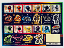 Cargar imagen en el visor de la galería, Uchuu Sentai Kyuranger Limited Sticker Set
