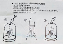 Load image into Gallery viewer, Doraemon - Dorami - Kira Kira Game with Stamp
