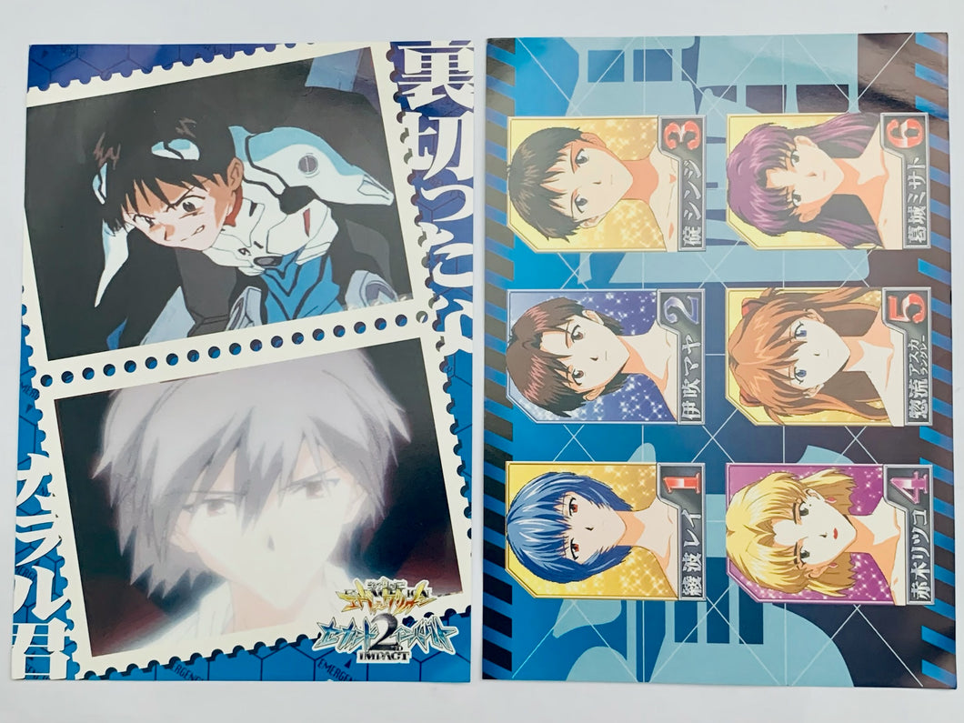 Neon Genesis Evangelion Post Card (Set of 2)