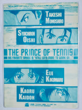 Cargar imagen en el visor de la galería, Tennis no Oujisama / The Prince of Tennis - Shitajiki
