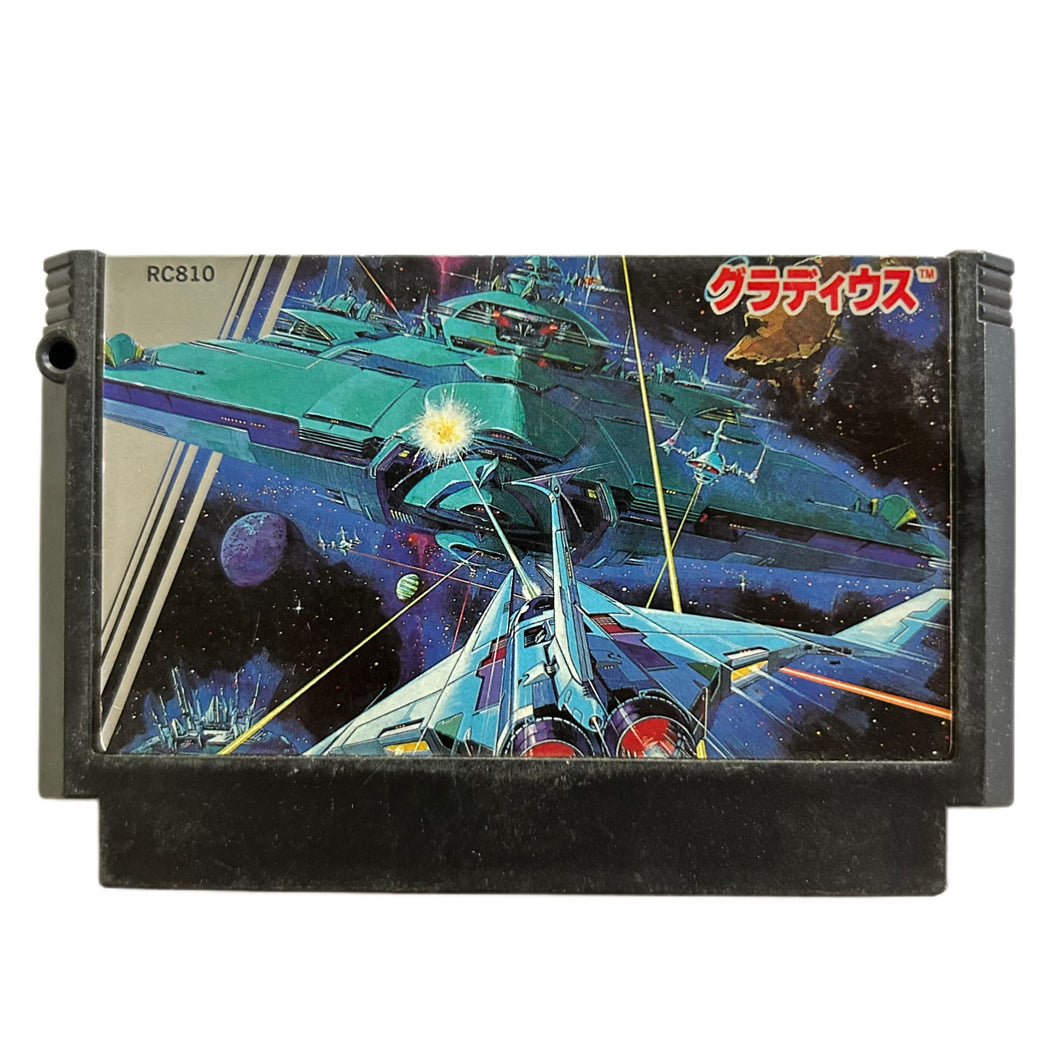 Gradius - Famicom - Family Computer FC - Nintendo - Japan Ver. - NTSC-JP - Cart (RC810)