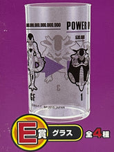 Load image into Gallery viewer, Dragon Ball Z / Super - Frieza / Freezer (All Forms) - Glass
