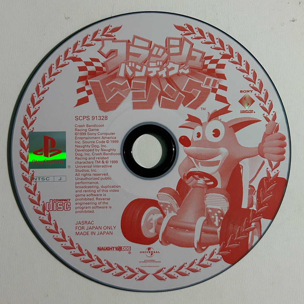 Crash Bandicoot Racing - PlayStation - PS1 / PSOne - NTSC-JP - Disc (SCPS-91328)