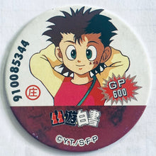 Cargar imagen en el visor de la galería, Yu Yu Hakusho - Menko Romenko - Pogs - Tazos (Set of 22)
