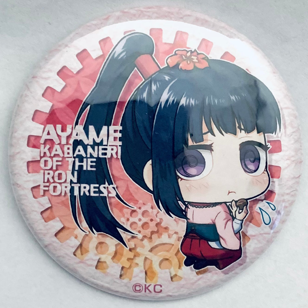 Kabaneri of the Iron Fortress - Yomogawa Ayame - Can Badge