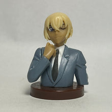 Cargar imagen en el visor de la galería, Detective Conan - Amuro Tooru - Figure - Choco Egg - Furuya Rei (16)
