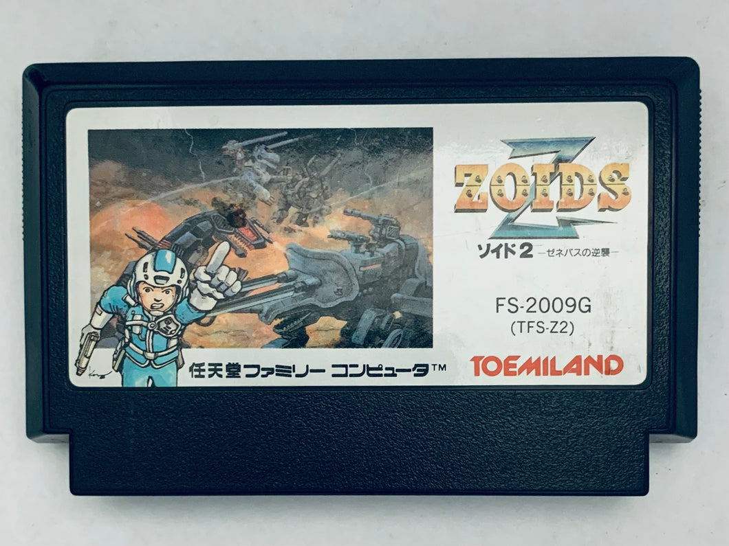 Zoids 2: Zenebasu no Gyakushuu - Famicom - Family Computer FC - Nintendo - Japan Ver. - NTSC-JP - Cart (TFS-Z2)