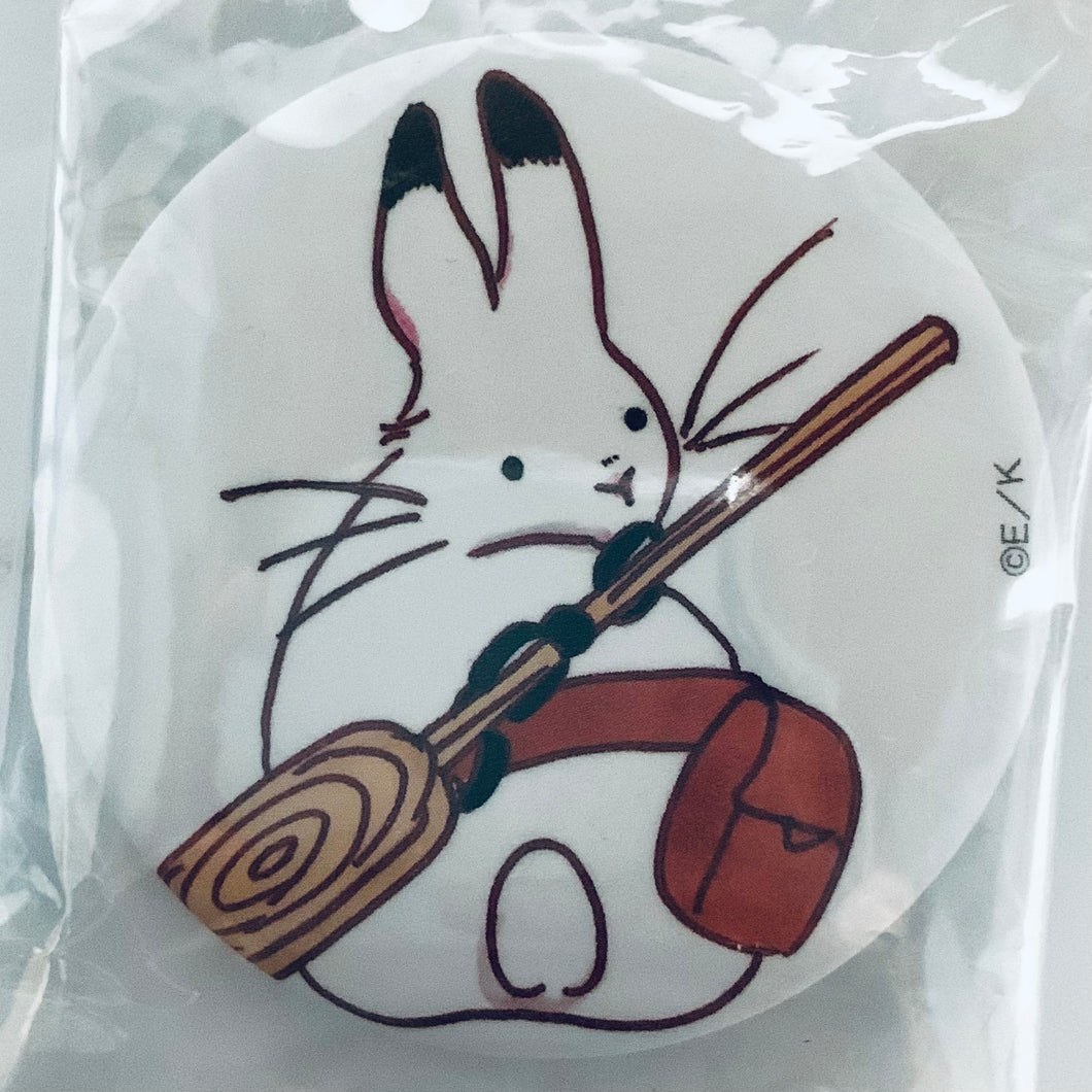 Hoozuki no Reitetsu - Karashi - Character Can Badge