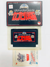 Load image into Gallery viewer, SD Gundam World: Gachapon Senshi 2 - Capsule Senki - Famicom - Family Computer FC - Nintendo - Japan Ver. - NTSC-JP - CIB (SHI-2G)
