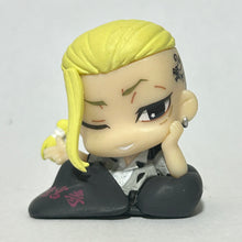 Cargar imagen en el visor de la galería, Tokyo卍Revengers - Ryuuguuji Ken - Trading Figure - Onemutan
