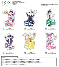 Load image into Gallery viewer, Osomatsu-san - Matsuno Ichimatsu &amp; ESP Nyanko - Cawaii Matsu Acrylic Keychain
