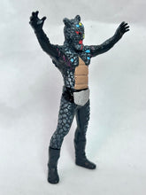 Load image into Gallery viewer, Kamen Rider - Armadillong - HG Series KR Agito “Awaken! New Power Edition&quot;
