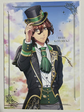 Load image into Gallery viewer, Uta no☆Prince-sama♪ Shining Live - Kotobuki Reiji - Stand Postcard
