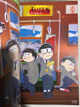 Cargar imagen en el visor de la galería, Eiga no Osomatsu-san - Pamphlet
