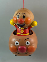 Load image into Gallery viewer, Sore Ike! Anpanman - Anpanman - Figure Keychain
