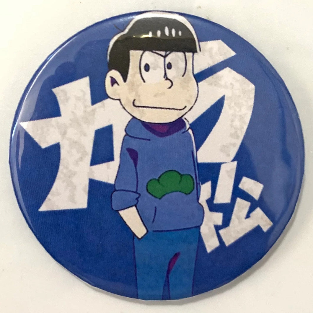 Osomatsu-san - Matsuno Karamatsu - Can Badge