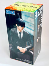 Load image into Gallery viewer, Chainsaw Man - Hayakawa Aki - Premium Chokonose Figure
