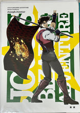 Cargar imagen en el visor de la galería, Jojo&#39;s Bizarre Adventure - Stardust Crusaders - Joaeph Joestar - A3 Poster
