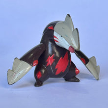 Load image into Gallery viewer, Pokémon BW - Excadrill - Trading Figure - Monster Collection
