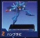 Mobile Suit Z Gundam - RX-139 Hambrabi - Mini Figure