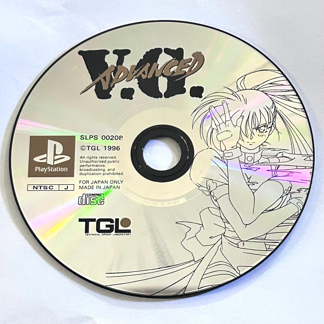 Advanced V.G. - PlayStation - PS1 / PSOne / PS2 / PS3 - NTSC-JP - Disc (SLPS-00208)