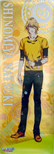 Cargar imagen en el visor de la galería, Uta no☆Prince-sama♪ - Maji Love 1000% - Shinomiya Natsuki - Stick Poster
