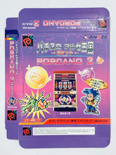 Load image into Gallery viewer, Pachi-Slot Aruze Oukoku Pocket: Daihanabi - Neo Geo Pocket Color - NGPC - JP - Box Only (NEOP01020)
