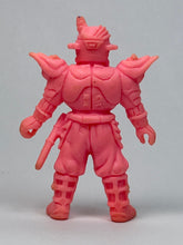 Load image into Gallery viewer, Kousoku Sentai Turboranger - Dark Bohma Zimba - Eraser Figure - Keshi
