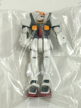 Load image into Gallery viewer, Mobile Suit Gundam - RX-178 Gundam Mk-II (A.E.U.G.) - MSG Assault Kingdom 9
