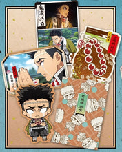 Load image into Gallery viewer, Kimetsu no Yaiba - Himejima Gyoumei - Die-cut Sticker Set
