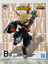 Cargar imagen en el visor de la galería, My Hero Academia - Bakugo Katsuki - Figure
