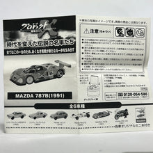 Cargar imagen en el visor de la galería, Mazda 787B (1991) #55 - Mini Diecast Car
