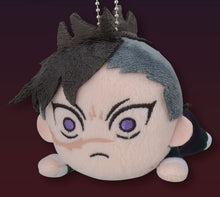 Load image into Gallery viewer, Kimetsu no Yaiba - Shinazugawa Genya - Extra Nesoberi Keychain Mascot Vol.4
