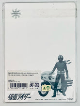 Load image into Gallery viewer, Kamen Rider - 3D Post Card C
