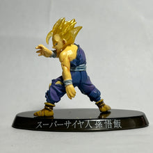 Cargar imagen en el visor de la galería, Dragon Ball Z - Son Gohan SSJ - Trading Figure - SHF6

