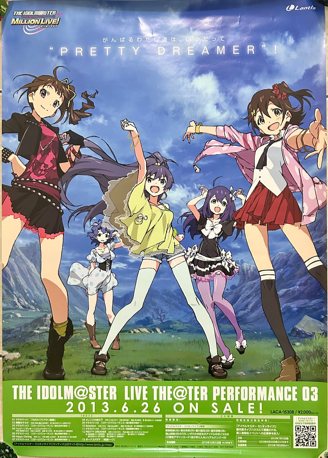 THE iDOLM@STER Million Live! - B2 Promoyional Poster - THE IDOLM@STER LIVE THE@TER PERFORMANCE 03