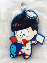 Cargar imagen en el visor de la galería, Osomatsu 3
